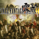 Final Fantasy Type-0 HD – Das Vermächtnis lebt weiter [Trailer]