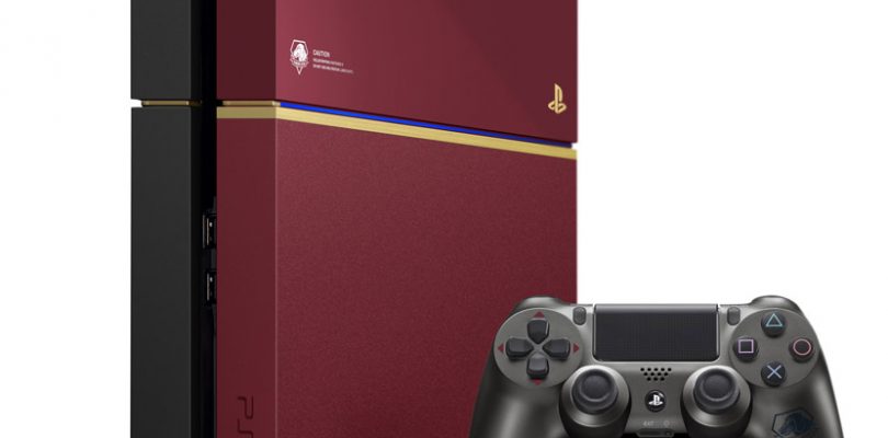 PS4 kommt als Limited Edition im Metal Gear Solid V-Design