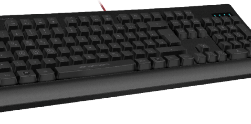 Velator – Erstes mechanisches Keyboard von Speedlink