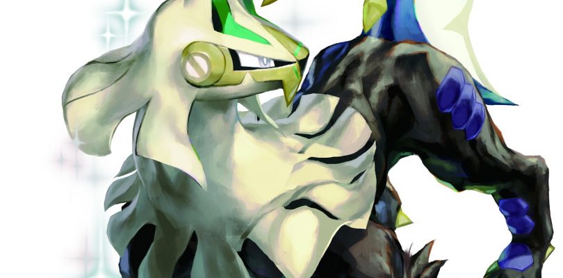 GameStop – Schillerndes Amigento für Pokémon ab 03. November gratis abgreifen