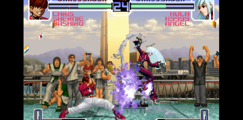 King of Fighters – GOG.com verschenkt die Vollversion