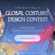 Black Desert Online – Abstimmung zum Kostümdesign-Wettbewerb gestartet