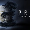 Prey – Das finale Update „Typhon Hunter“ bringt VR- und Multiplayer-Modus
