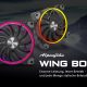 Alpenföhn Wing Boost 3 – RGB-Lüfter starten bei Caseking in den Verkauf