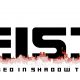 F.I.S.T.: Forged in Shadow Torch – Metroidvania erhält Update