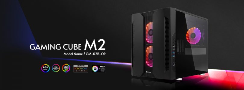 Gaming Cube M2 – Der mATX-Tower von Chieftronic im Detail