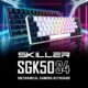 SKILLER SGK50 S4 – Die kompakte Gaming-Tastatur im Detail