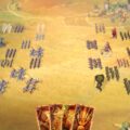 Songs of Silence – „Lighteaters“-DLC hat Release-Datum