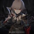 AI Limit – Action-RPG startet seinen Release