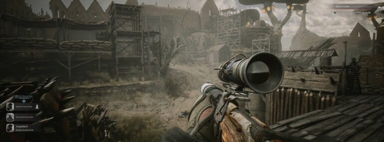 PIONER – Der Release wurde fixiert