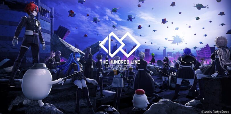 The Hundred Line -Last Defense Academy- Demo veröffentlicht