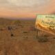 Postal 2 Redux – Neuauflage der Legende angekündigt